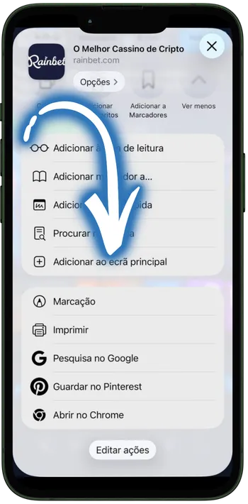 Rainbet Selecione "Adicionar ao ecrã inicial". 